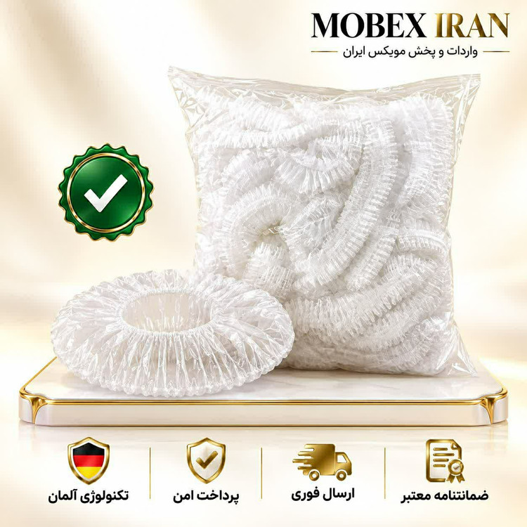 در پوش غذا بسته 50 عددی ارسال فوریاقساطی