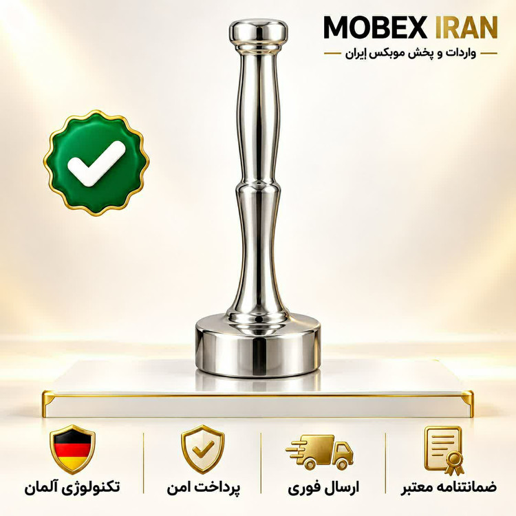 گوشتکوب آهنی درجه یک نشکن /ارسال فوری/خریداقساطی