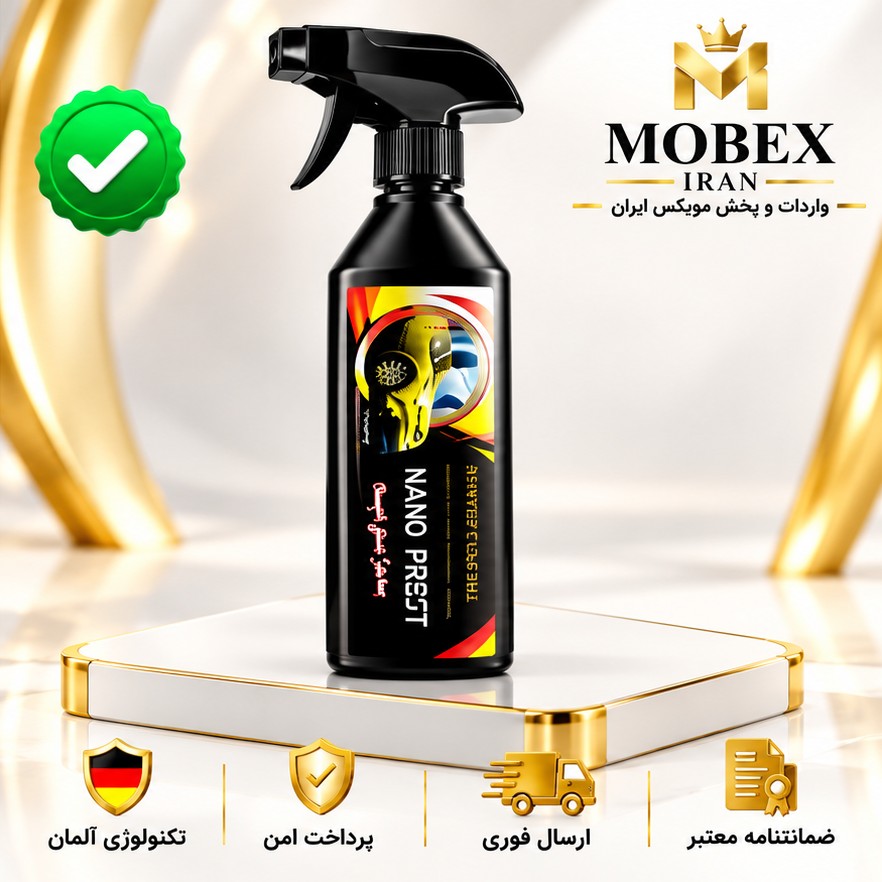اسپری/اسپری تخصصی /تمیز کننده موتور و ماشین/ارسال فوری/خریداقساطی