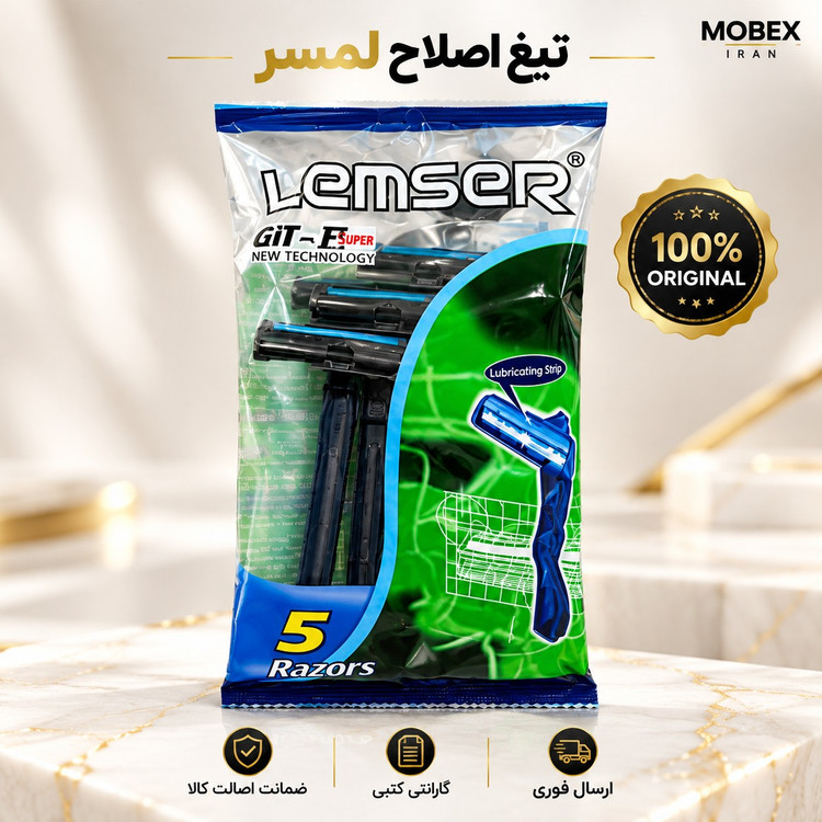 ژیلت لمسرتیغ اصلاح ژیلت ارسال فوریاقساطی