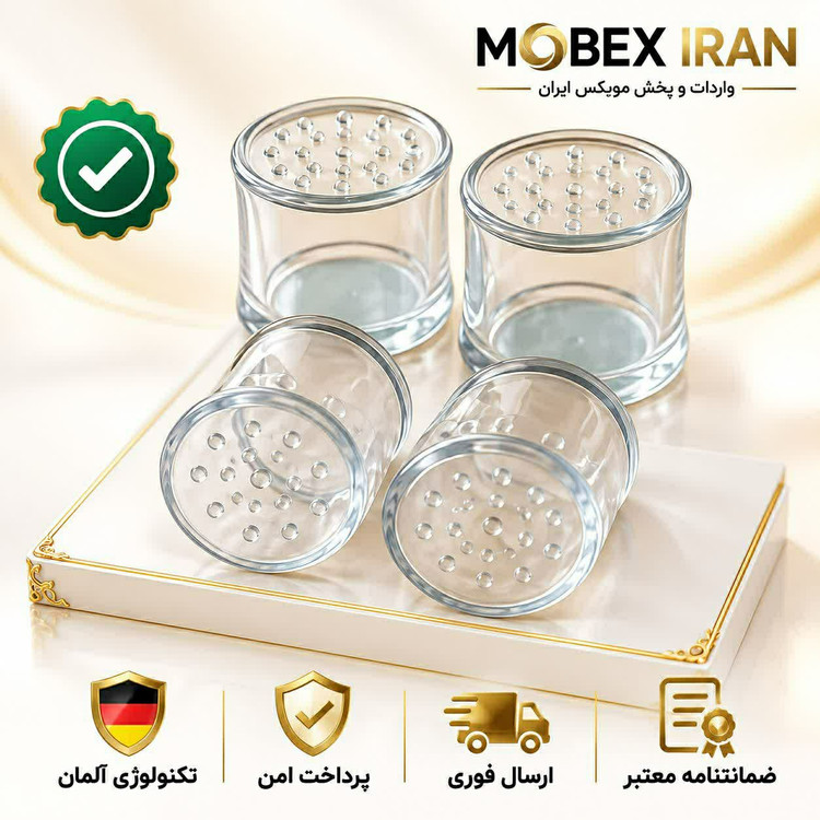 محافظ پایه مبل 4 عددی ارسال فوری اقساطی