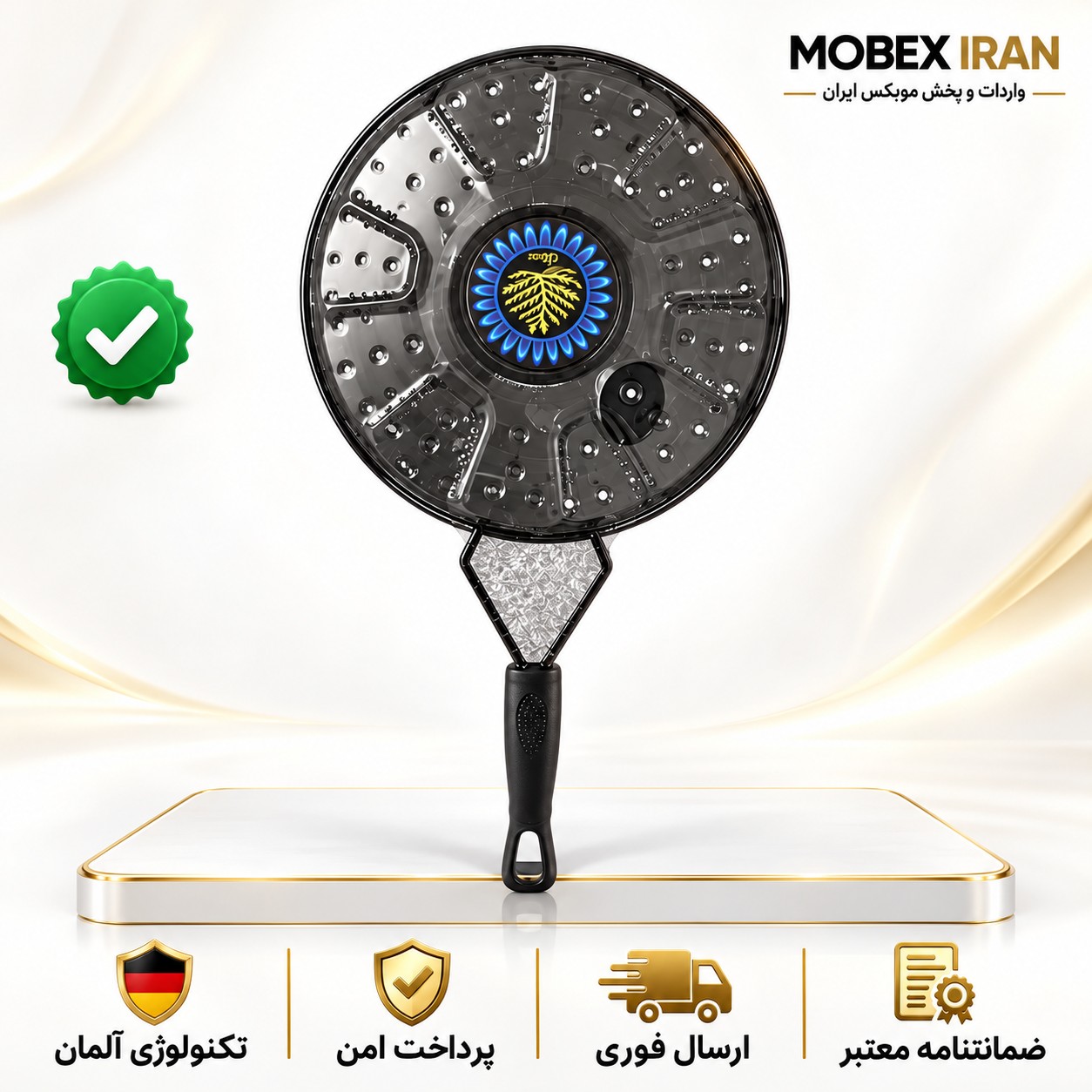 شعله پخش کن گاز ارسال فوری اقساطی