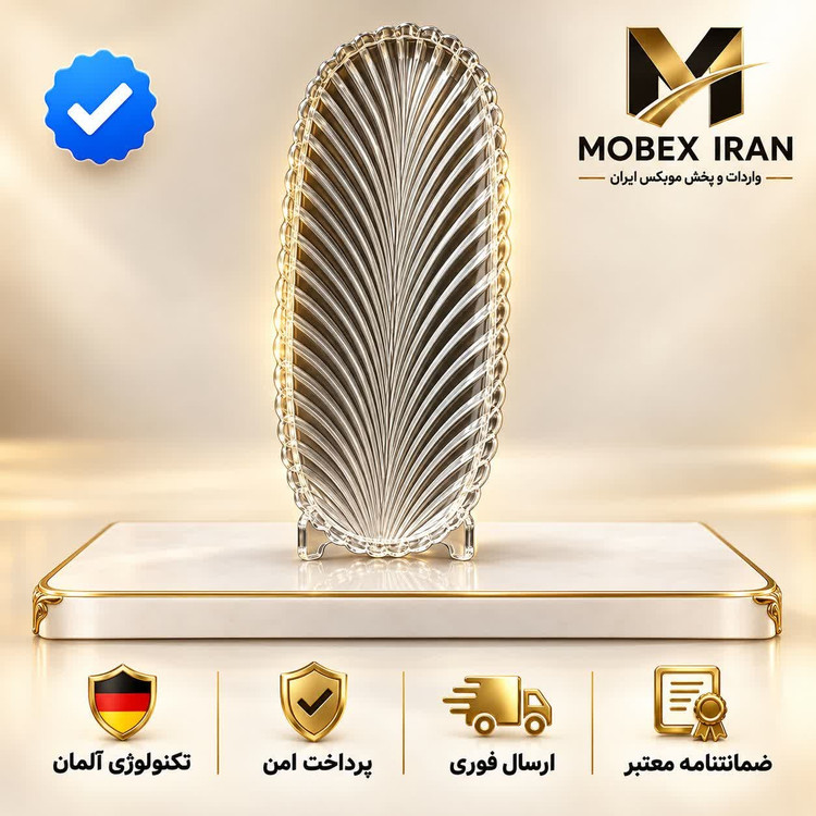 ظرف پذیرایی بلور رولت خوری مدل سانتا 1258 ارسال فوری /خریداقساطی