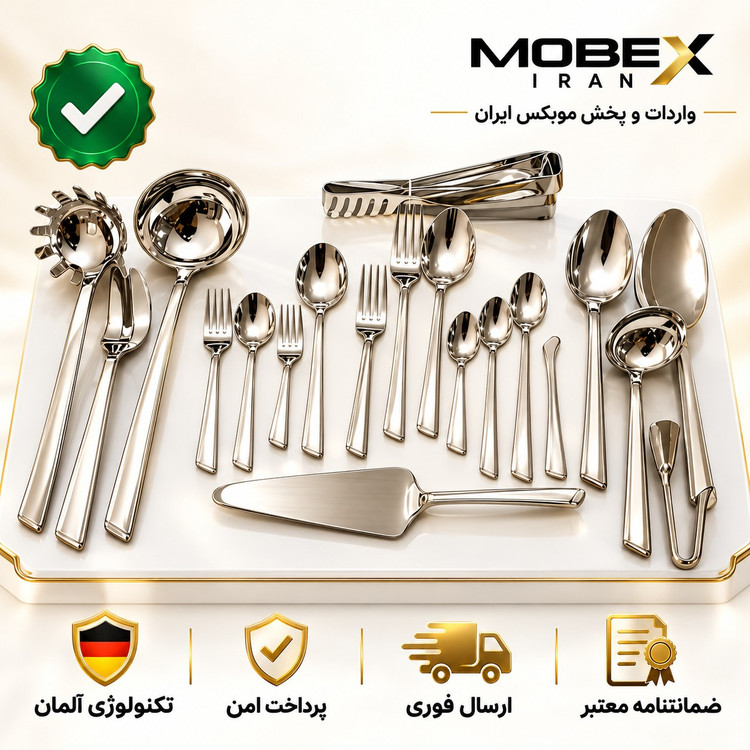 سرویس قاشق چنگال 142پارچه استیل اصلی یونیکگارانتی 5سالهاقساطی