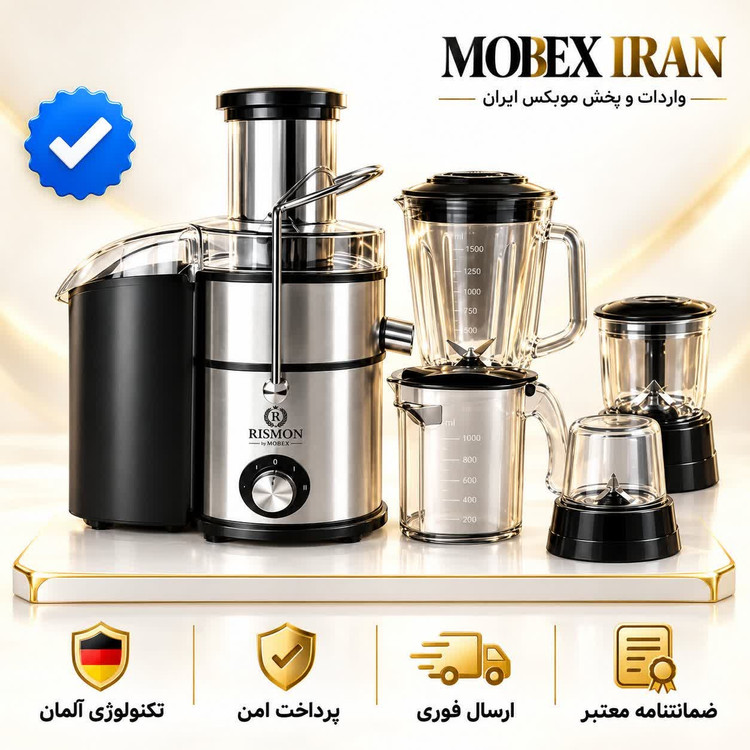 اب میوه گیر ابمیوه گیر 4کاره کومتای ترک اصلی پرقدرت وارداتی /گارانتی کتبی/خریداقساطی/ارسال فوری