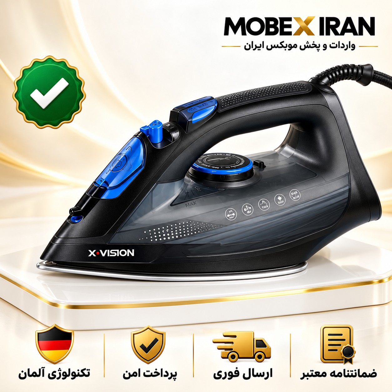 اتودستیاتوبخار 4030فوق حرفه ای ایکس ویژن اصلیگارانتی کتبیاقساطیارسال فوری