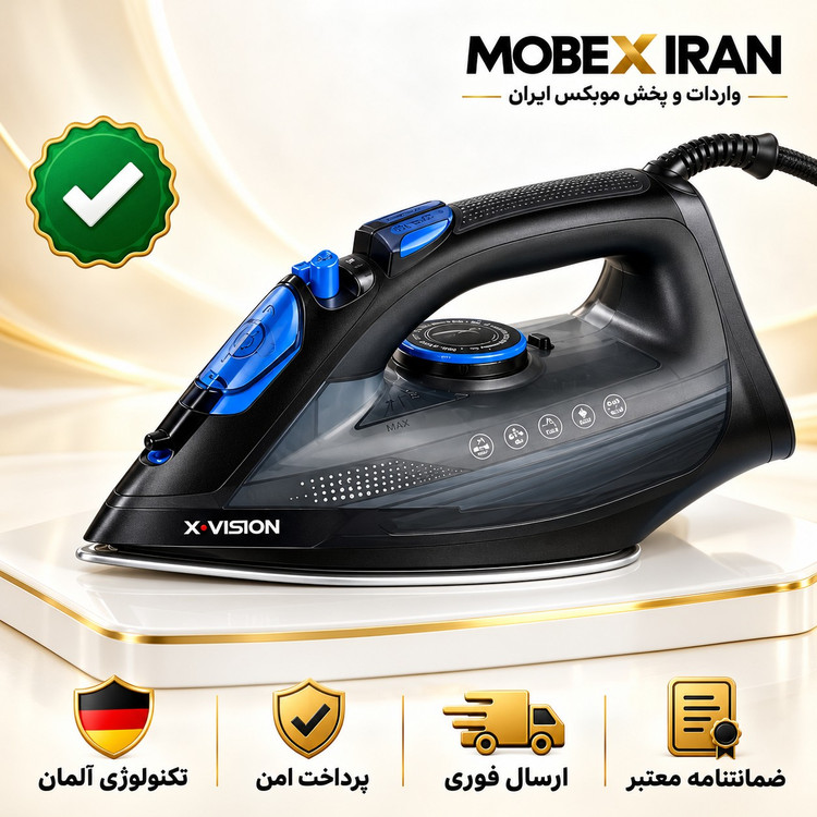 اتودستیاتوبخار 4030فوق حرفه ای ایکس ویژن اصلیگارانتی کتبیاقساطیارسال فوری