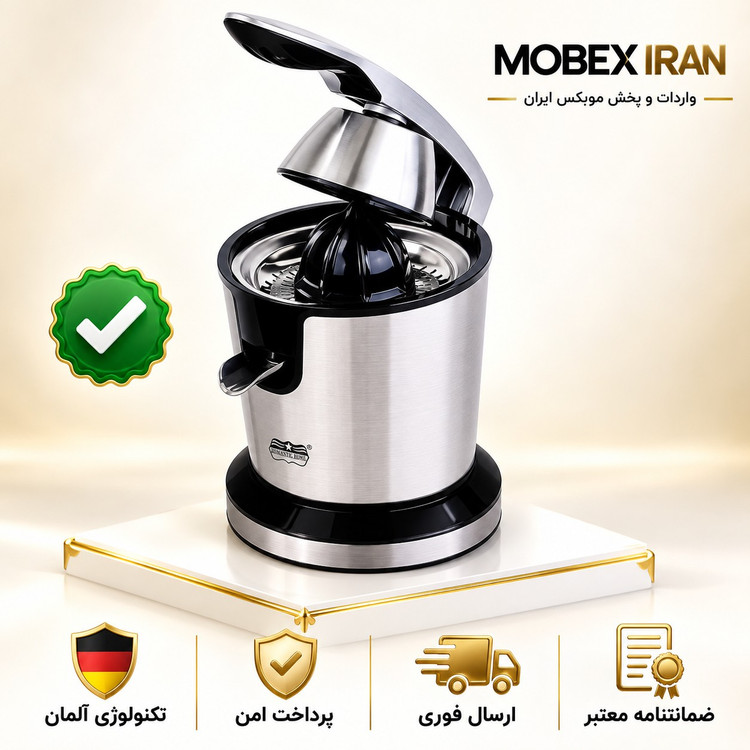اب مرکبات گیراب پرتقال گیر اصلی رومانتیک المانوارداتی باضمانت