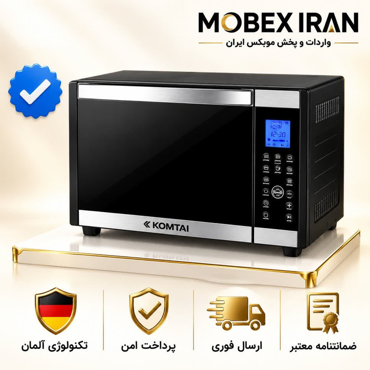 توستر فوق حرفه ای کمتای ترکیه اصلی وارداتی با ضمانت کتبی اقساطی