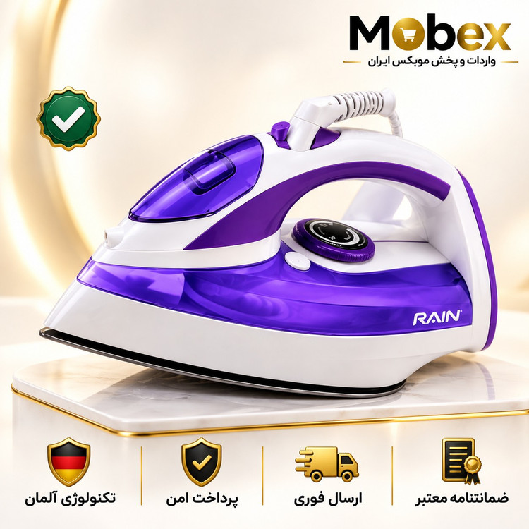 اتودستیاتوبخاردستی حرفه ای برند رین المانوارداتی باضمانت کتبیاقساطی