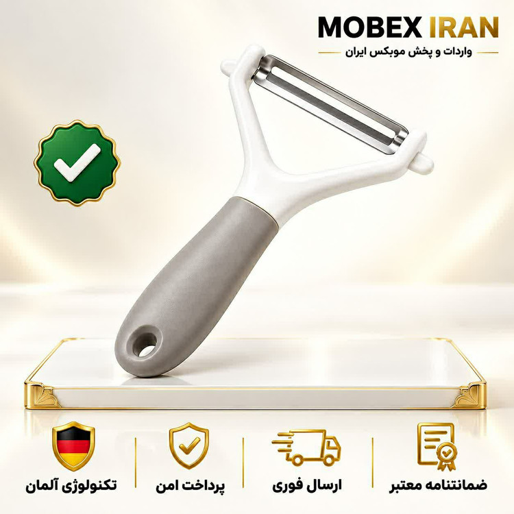 پوست کنپوست کن دستی میوه و سبزیجات ارسال فوری اقساطی