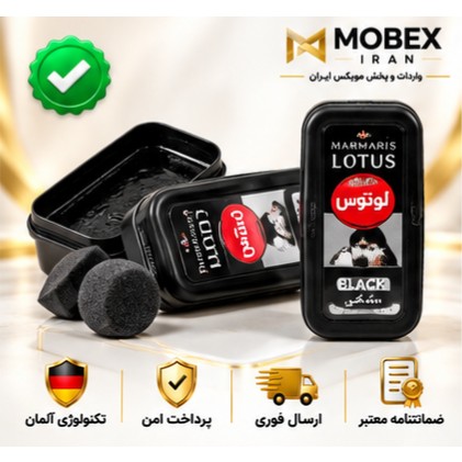 واکس ابری کفش ارسال فوری/اقساطی واکس