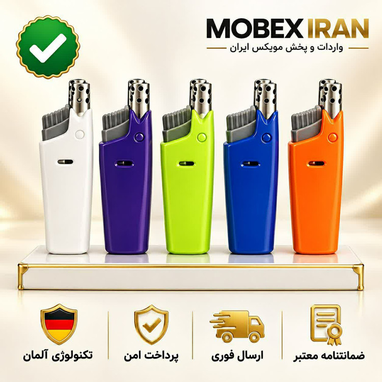 فندک آشپزخانه ارسال فوری اقساطی کیفیت عالی