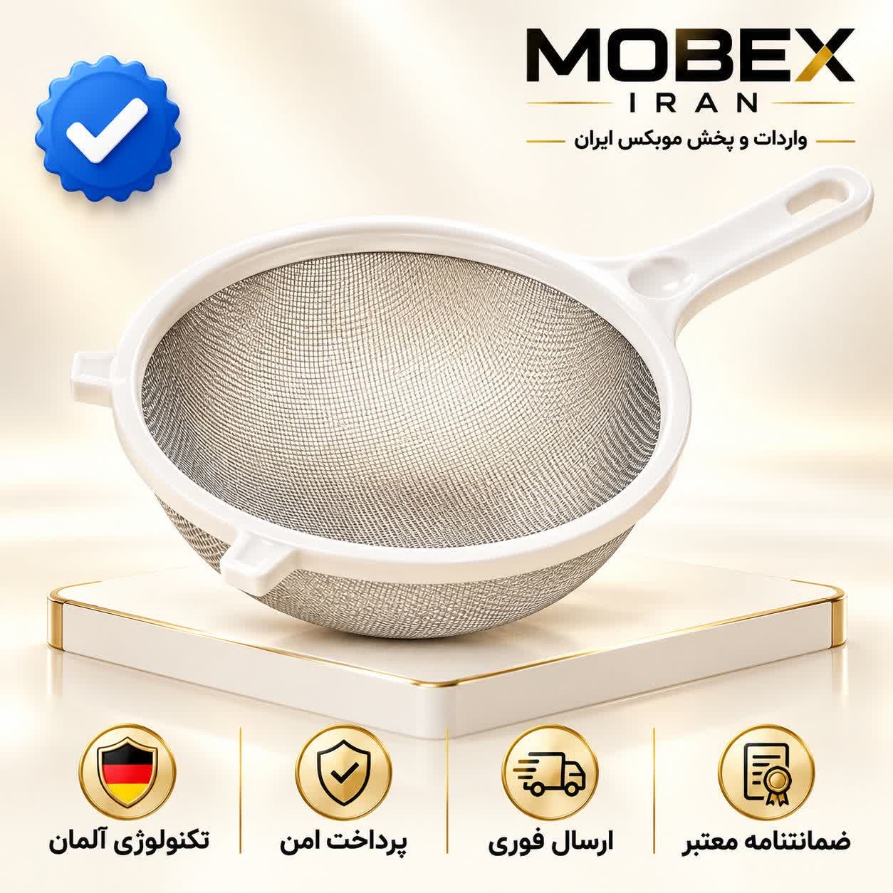 الک دستی استیل کیفیت عالی ارسال فوری/خرید اقساطی