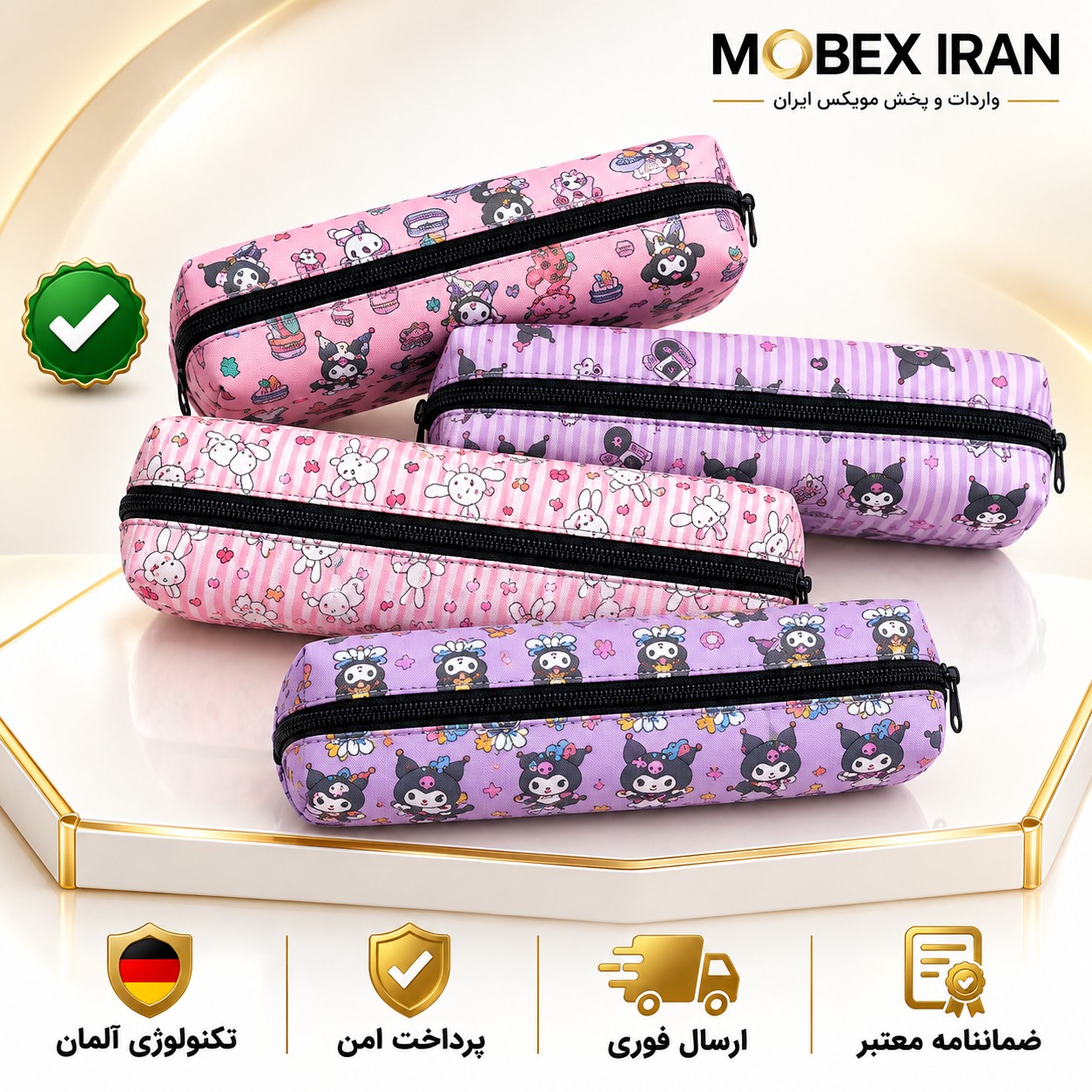 جامدادی/جامدادی طرح دار جنس عالی طرح های مختلف/ارسال فوری/خریداقساطی