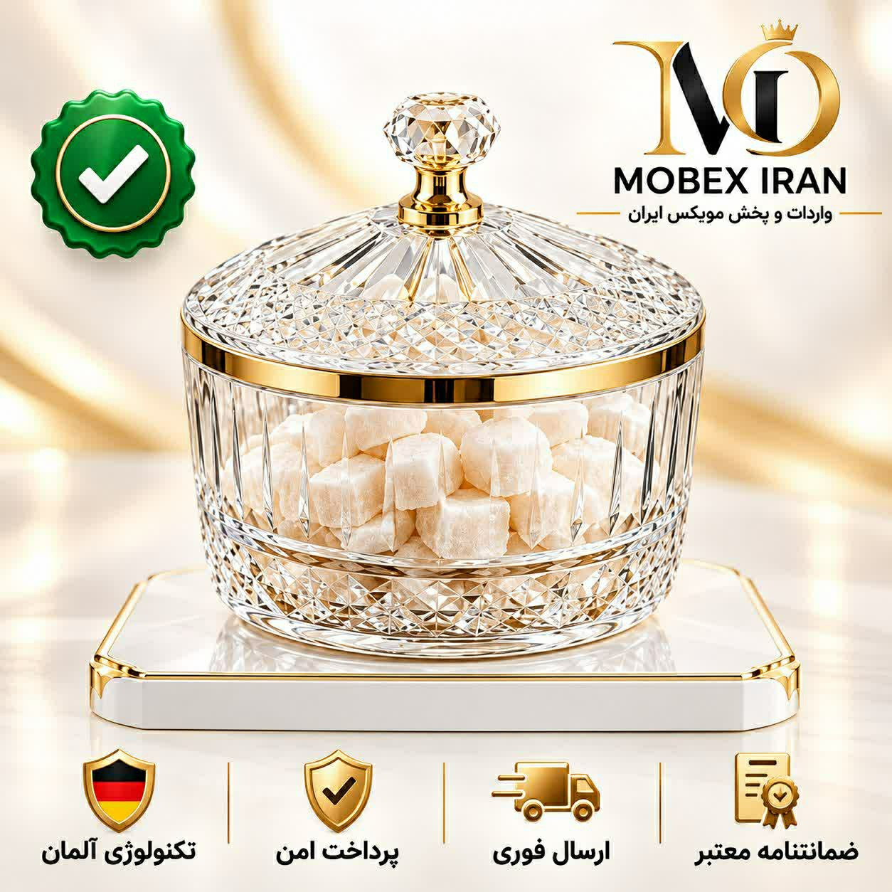 قندان اکرولیک درجه یک ارسال فوری خرید اقساطی
