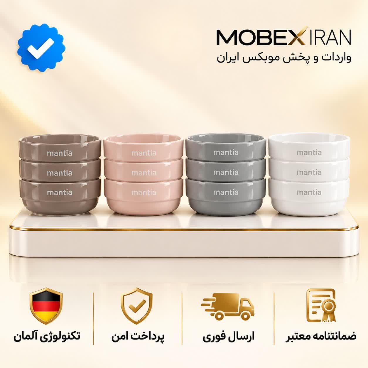 کاسه/پیاله 3عددی/کاسه ماست 3عددی رنگبندی دار/کیفیت عالی/ ارسال فوری/خرید اقساطی