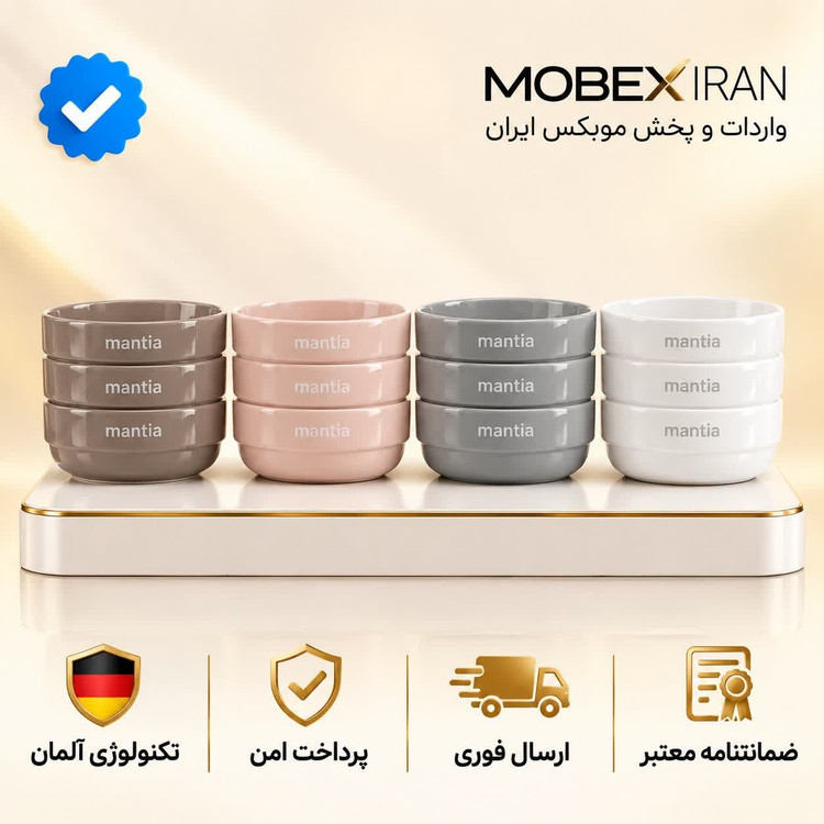 کاسه/پیاله 3عددی/کاسه ماست 3عددی رنگبندی دار/کیفیت عالی/ ارسال فوری/خرید اقساطی