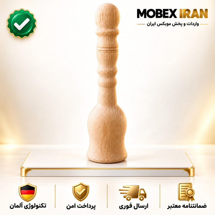 گوشتکوب چوبی درجه یک ارسال فوری اقساطیکیفیت عالی