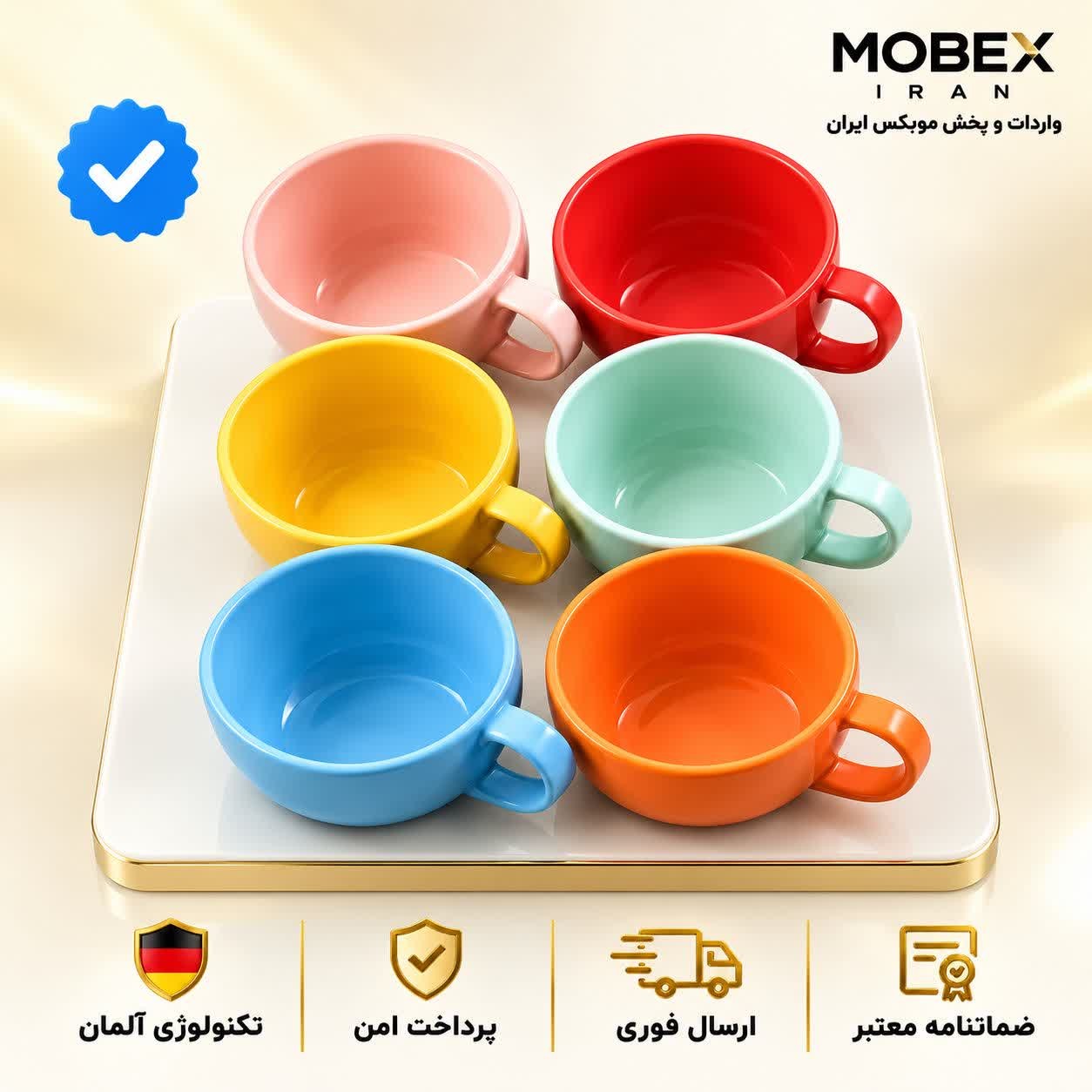 فنجان/فنجان رنگی 6 عددی لیوان پلاستیکی/ ارسال فوری/خرید اقساطی