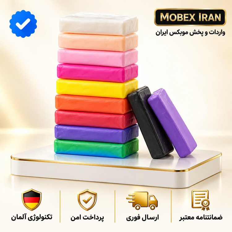 اسباب بازی/خمیر بازی کودک/ ارسال فوری /خرید اقساطی
