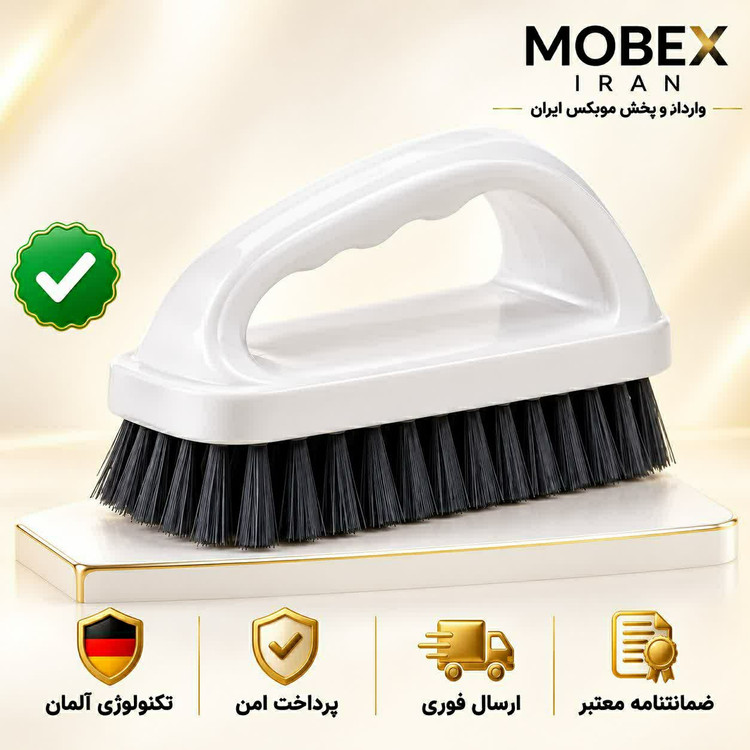 فرچه فرش برس فرش ارسال فوری/باضمانت