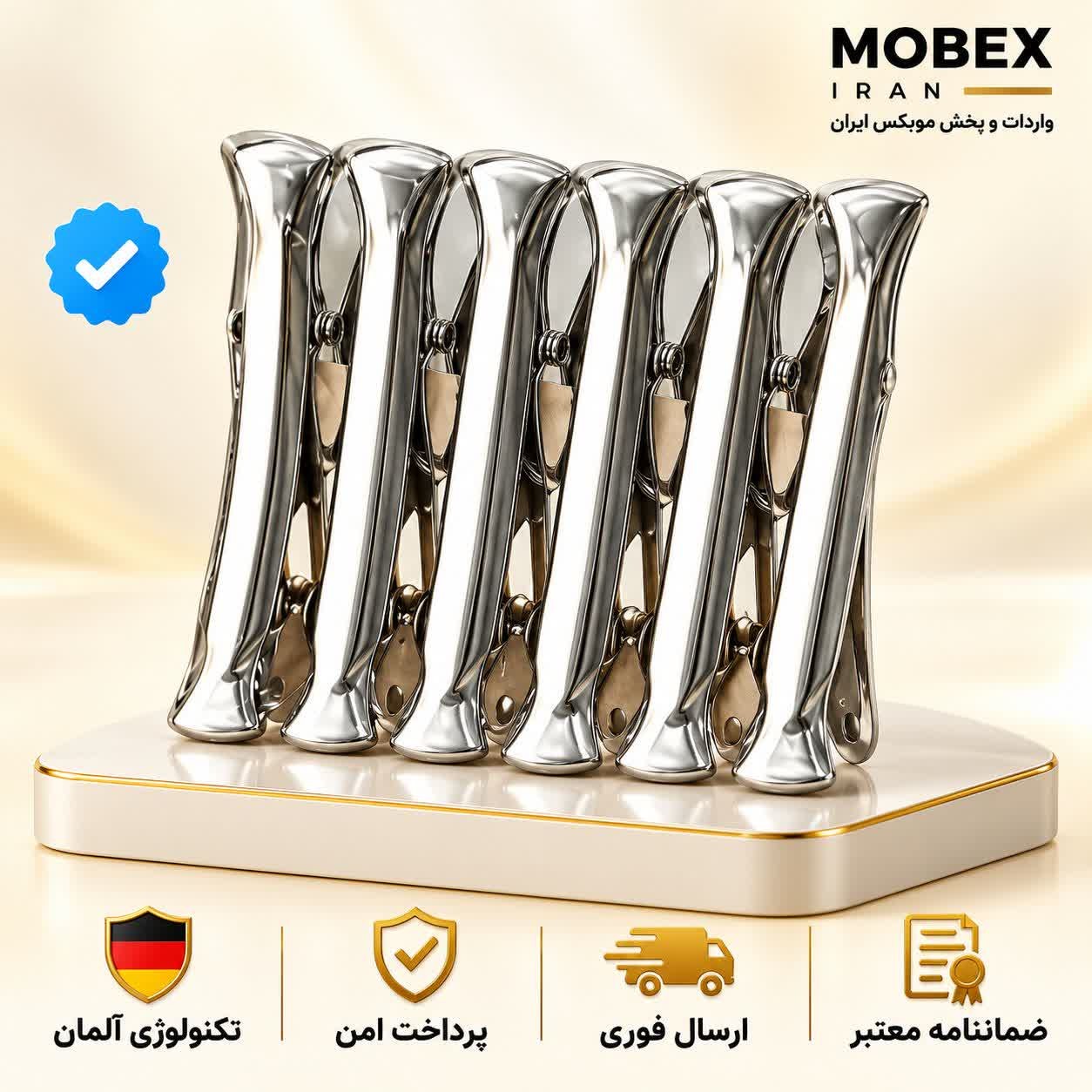 گیره لباس استیل درجه یک/ ارسال فوری/ خرید اقساطی