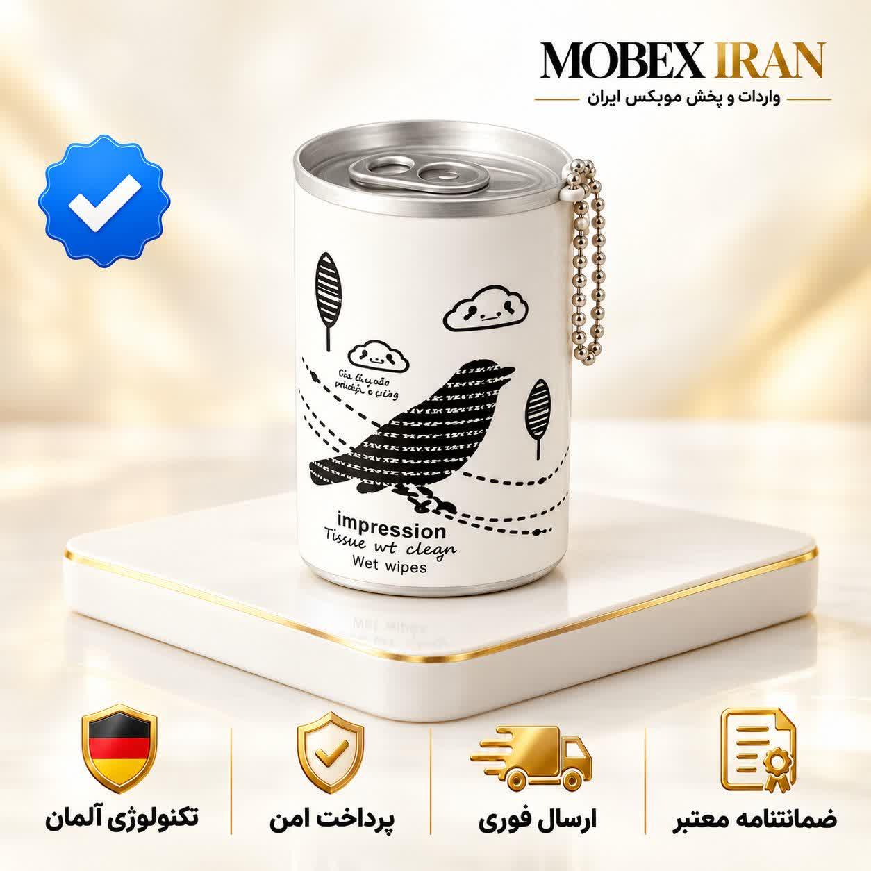 دستمال مرطوب سایز متوسط/ ارسال فوری/خریداقساطی