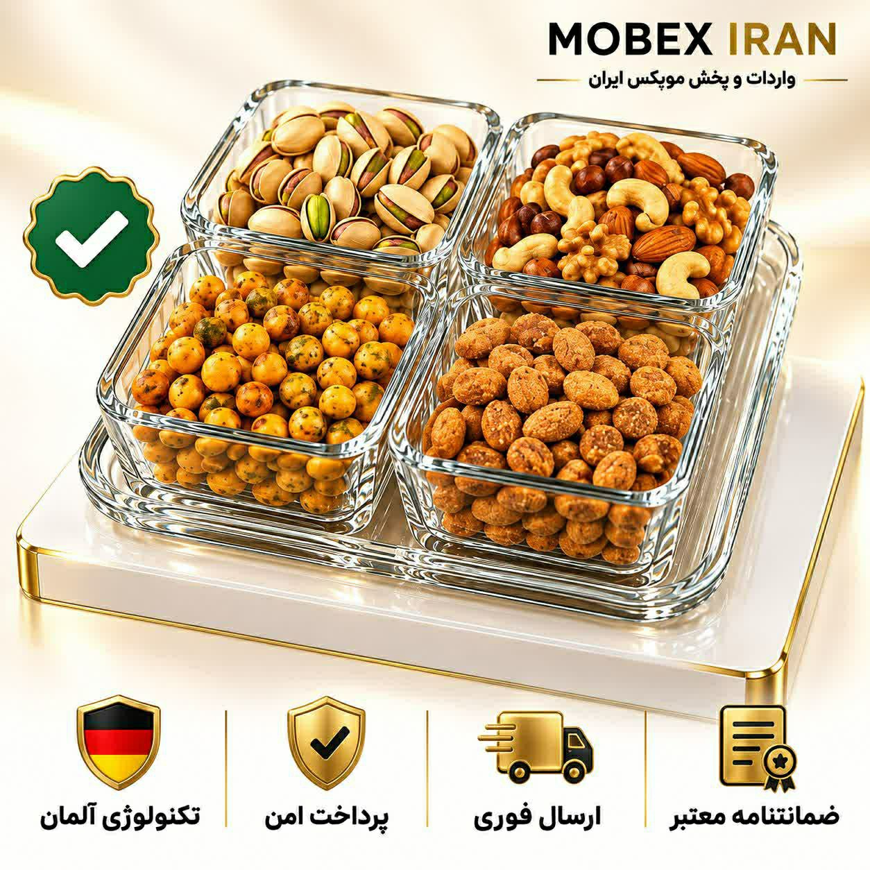 ظرف پذیرایی /اردوخوری 5 تیکه/ ارسال فوری /اقساطی