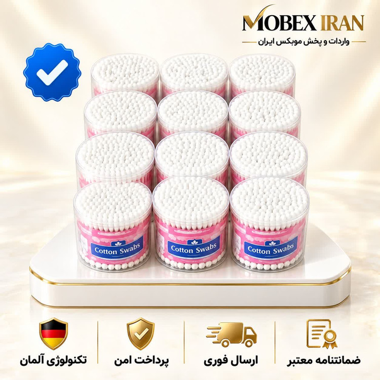 گوش پاک کن تک بسته ای کیفیت عالی/ ارسال فوری/خرید اقساطی