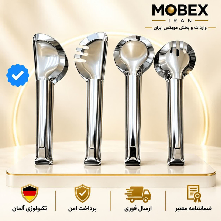 انبر سالاد تمام استیل درجه یک /ارسال فوری/ خریداقساطی/باضمانت