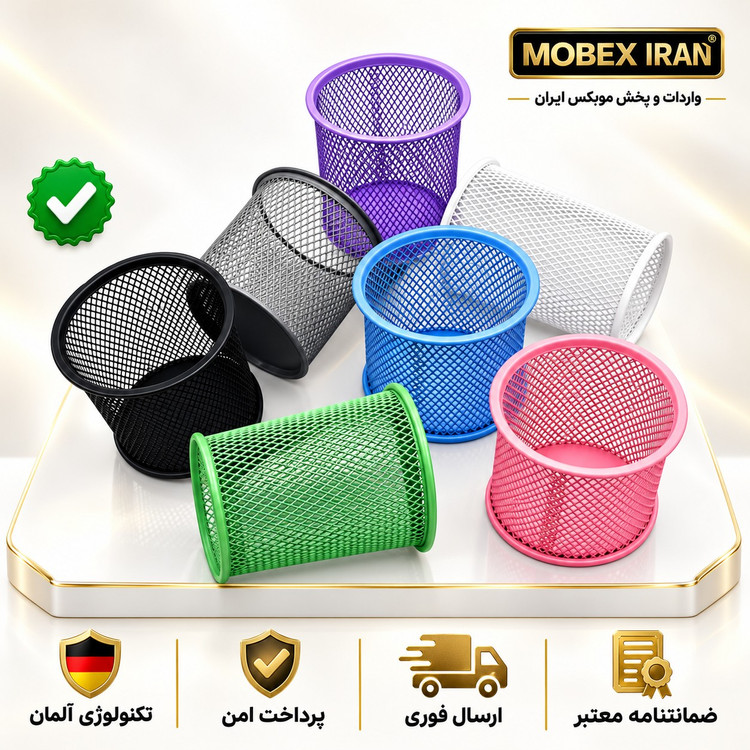 جاخودکاریجا خودکار رومیزی فلزی کیفیت عالی ارسال فوری اقساطی
