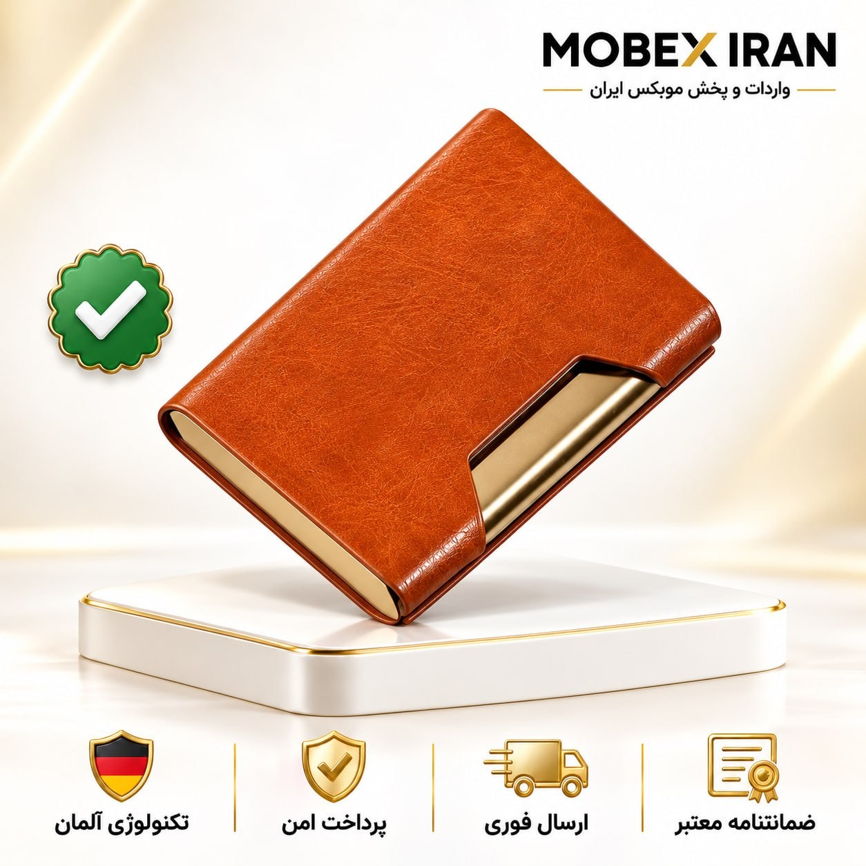 جاکارتی چرمی کیف کارت چرم وارداتی/ باضمانت/ارسال فوری/خریداقساطی