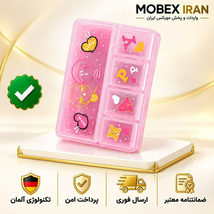 جا قرصی فانتزی اقساطیارسال فوریکیفیت عالی
