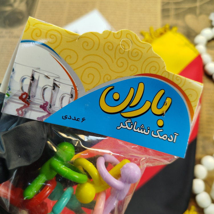 آدمک نشانگر بانمک و رنگارنگاقساطیارسال فوری