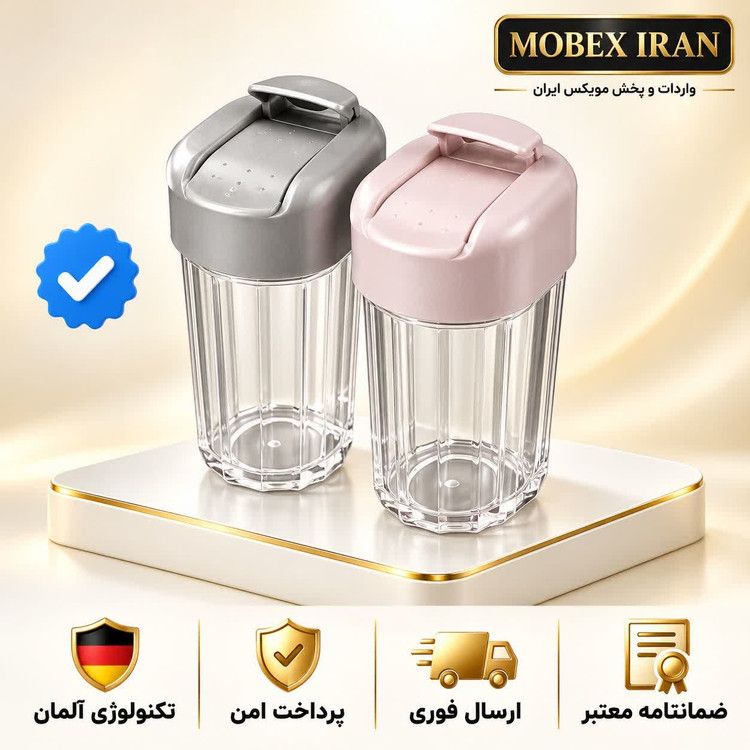 ادویه پاش دوقلونمک پاش کیفیت درجه یک/ ارسال فوری/خریداقساطی