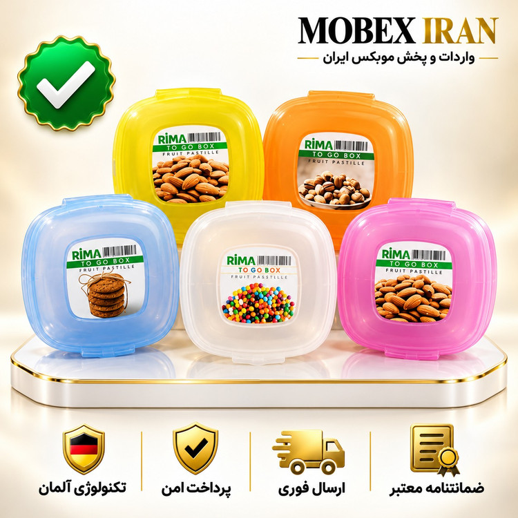 ظرف درب دار وارداتی باکسیاقساطیآشپزخانهکیفیت عالی
