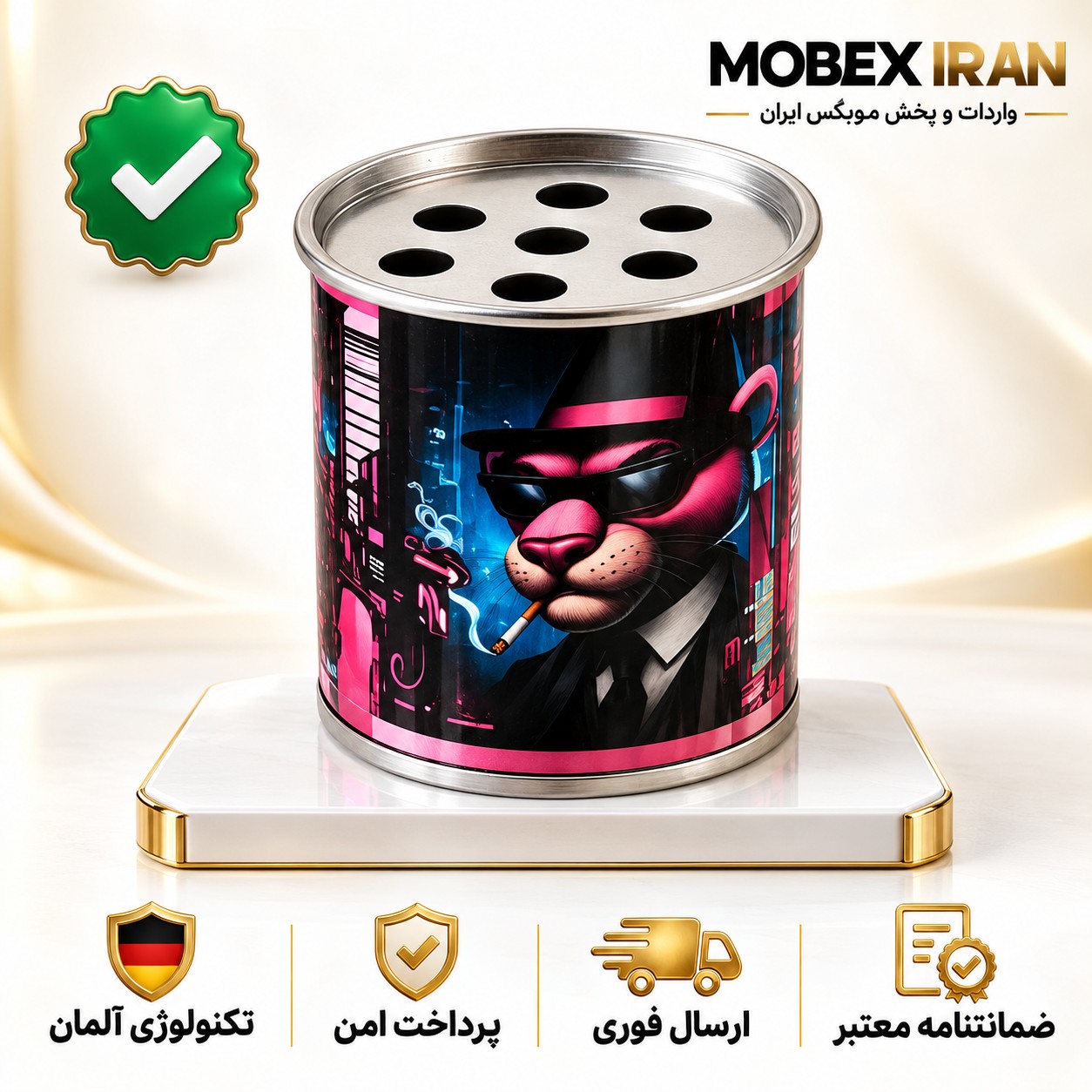 زیرسیگاری 50طرح جذابفلزی زیر سیگاریاقساطی ارسال فوری