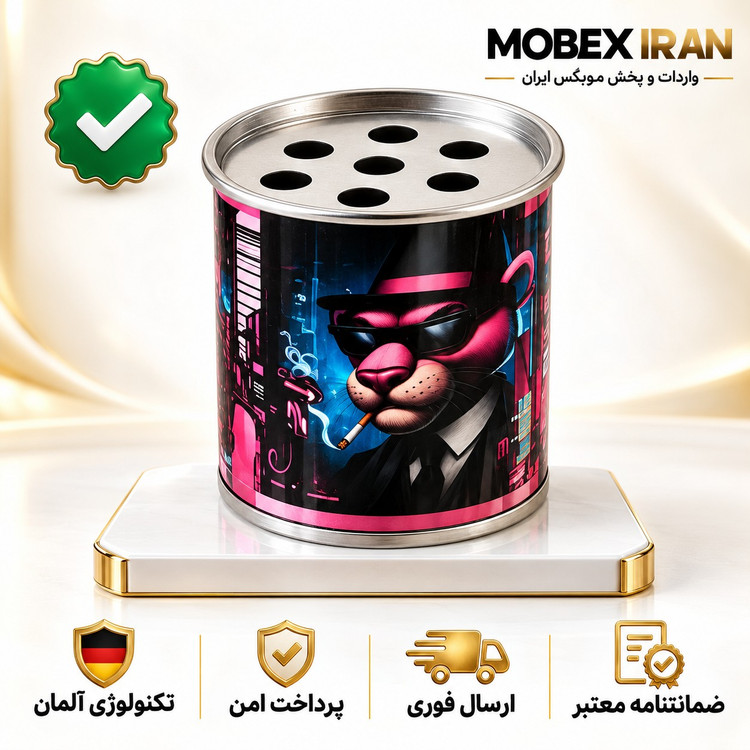 زیرسیگاری 50طرح جذابفلزی زیر سیگاریاقساطی ارسال فوری