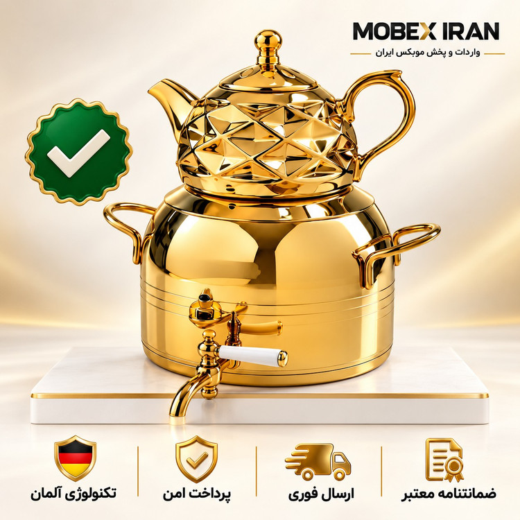کتری و قوری روگازی rskاصلی/ ارسال فوری/خرید اقساطی/ضمانتنامه کتبی