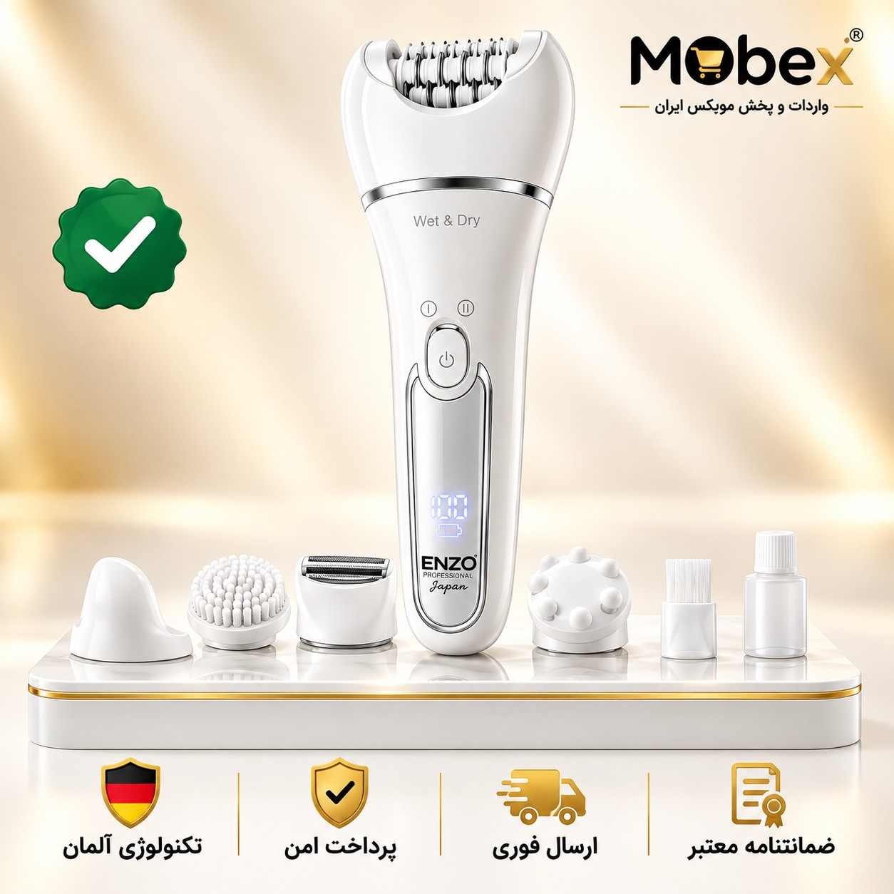 اپلیدی /اپلیدی چندکاره انزو 5842/ ارسال فوری/خرید اقساطی/گارانتی کتبی