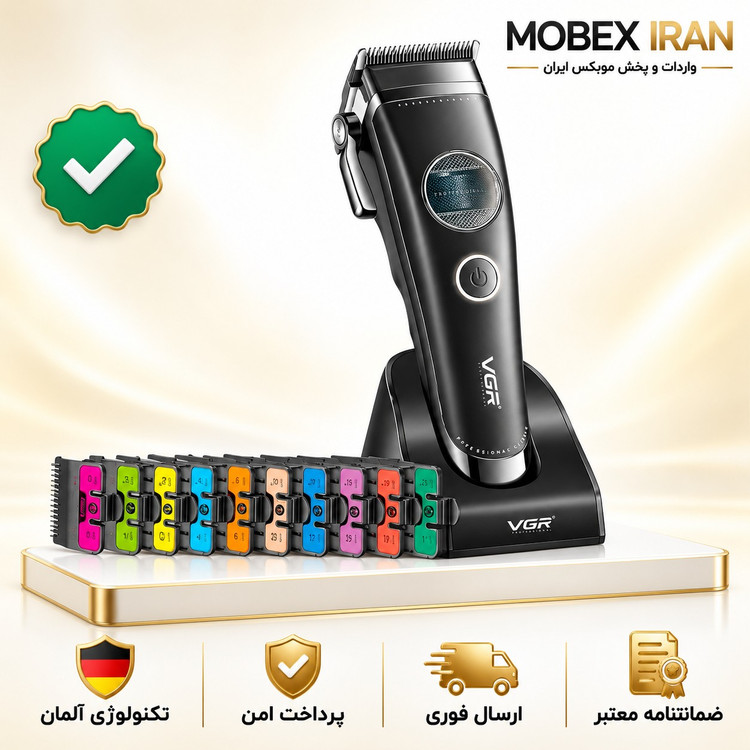 ماشین اصلاح /فوق حرفه ای وی جی ارVGR 880C ارسال فوری/خرید اقساطی/گارانتی کتبی