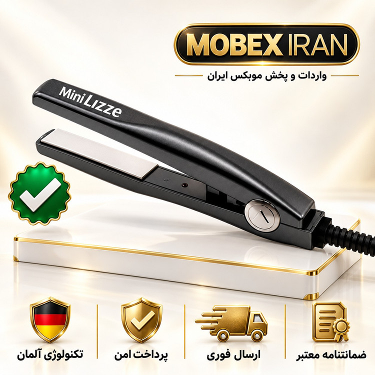 اتو مو مینی لیز درجه یک گارانتی طلایی/ارسال فوری/اقساطی/اتومو