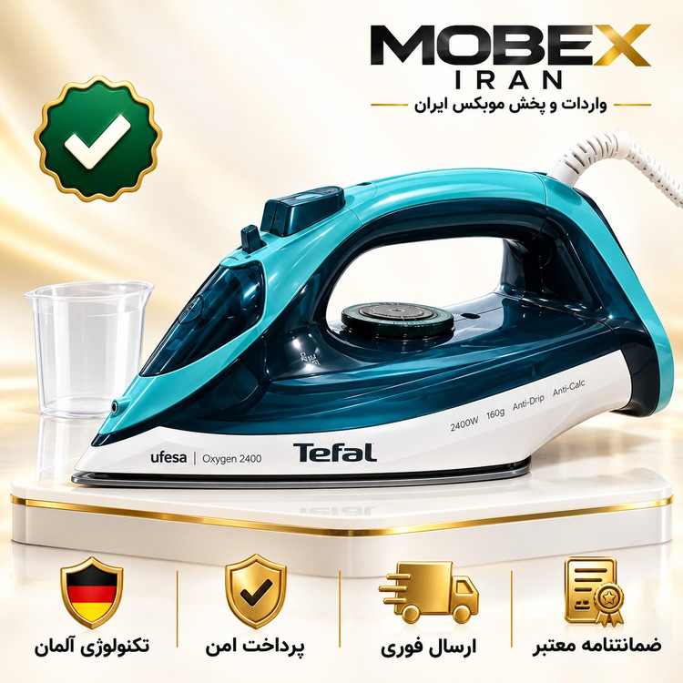 اتو بخار دستی تفال وارداتی کیفیت عالی گارانتی کتبی ارسال فوری/اتوبخار