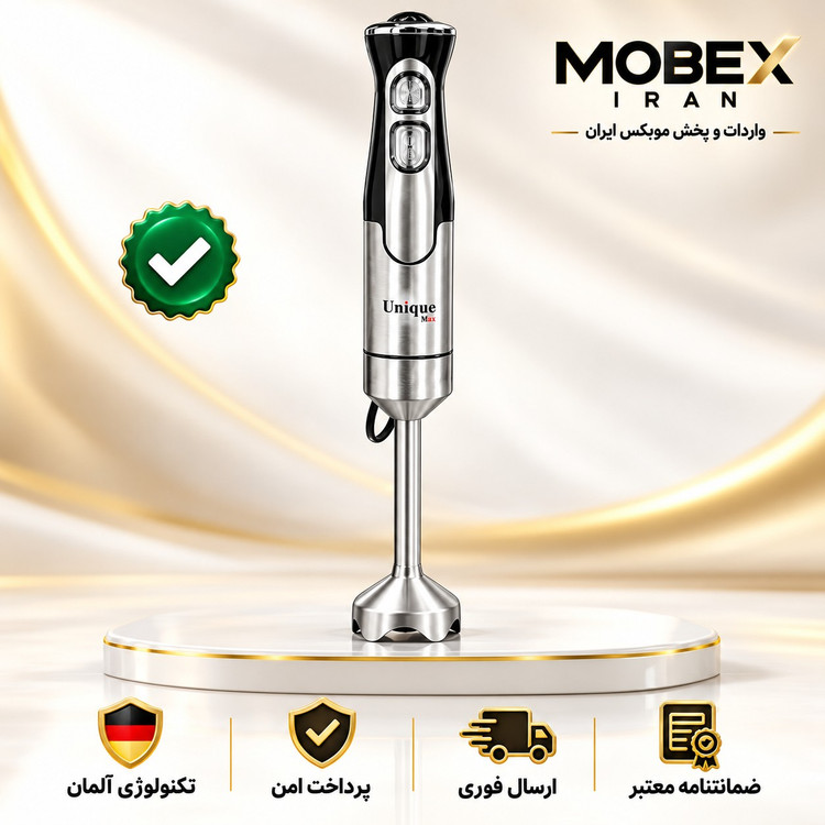 گوشتکوب برقی حرفه ای یونیک استیلکیف و قدرت عالیگارانتی کتبیارسال فوری