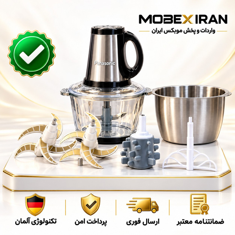 خردکن/خرد کن پاناسونیک دوکاسه وارداتی/قدرت بالا/ارسال فوری/گارانتی کتبی/خریداقساطی