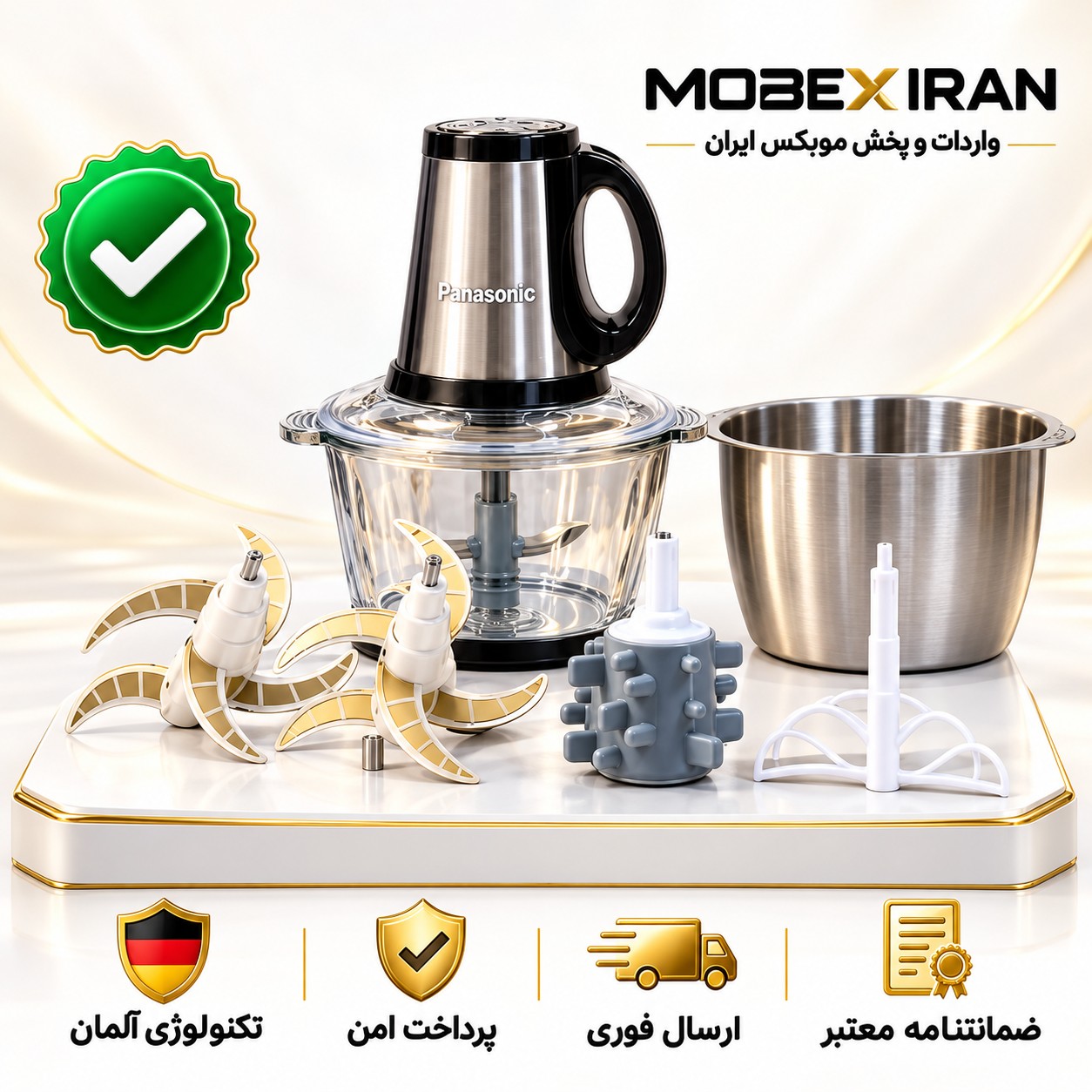 خردکن/خرد کن پاناسونیک دوکاسه وارداتی/قدرت بالا/ارسال فوری/گارانتی کتبی/خریداقساطی