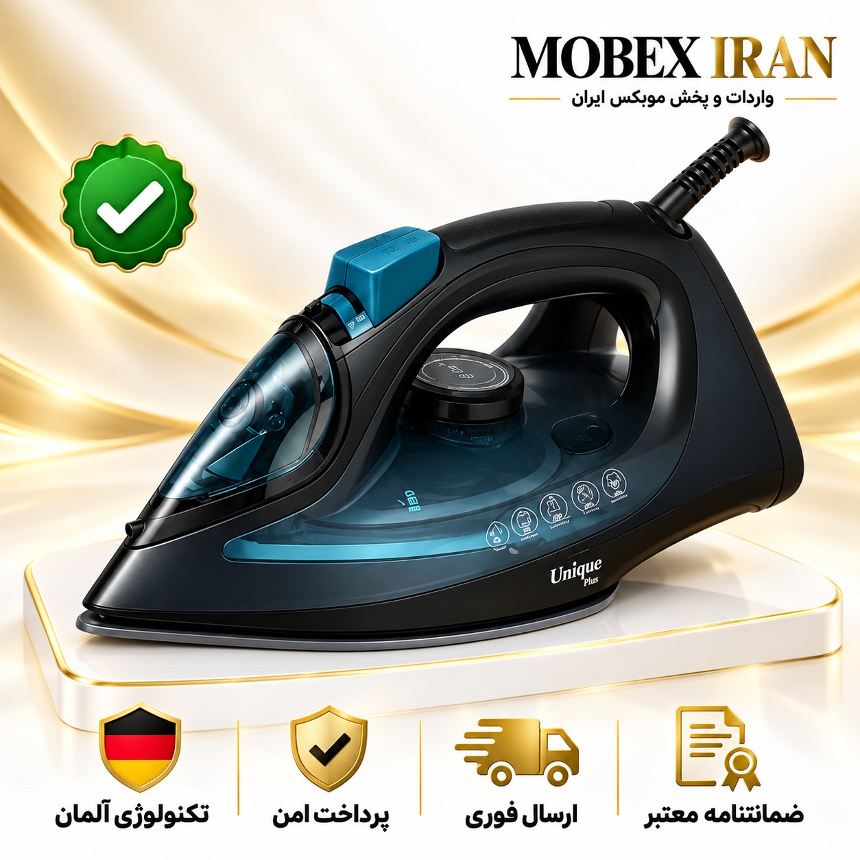 اتودستیاتوبخاریونیک وارداتی حرفه ایکیفیت وقدرت عالیگارانتی کتبیارسال فوری