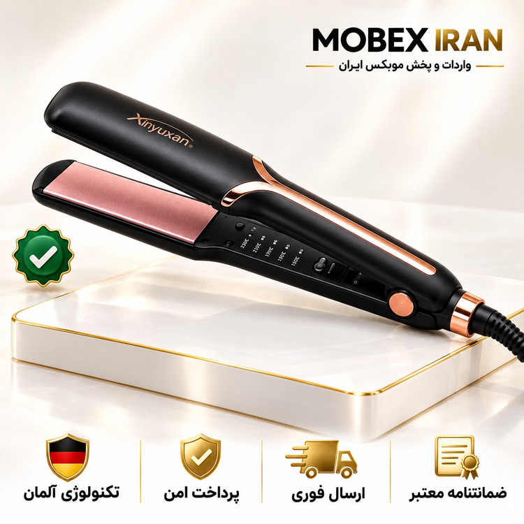 اتومو / اتو مو حرفه ای سرامیکی درجه دار یوژینگ /گارانتی کتبی
