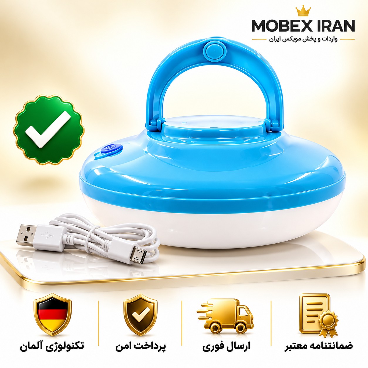 چراغ شارژی لامپ شارژی 300وات اصلی کیفیت عالیه/پرنور